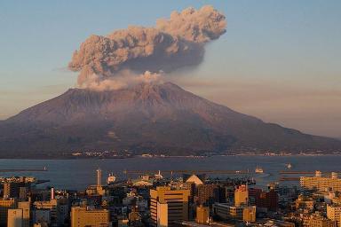 जापान में सबसे प्रसिद्ध ज्वालामुखी क्या है?